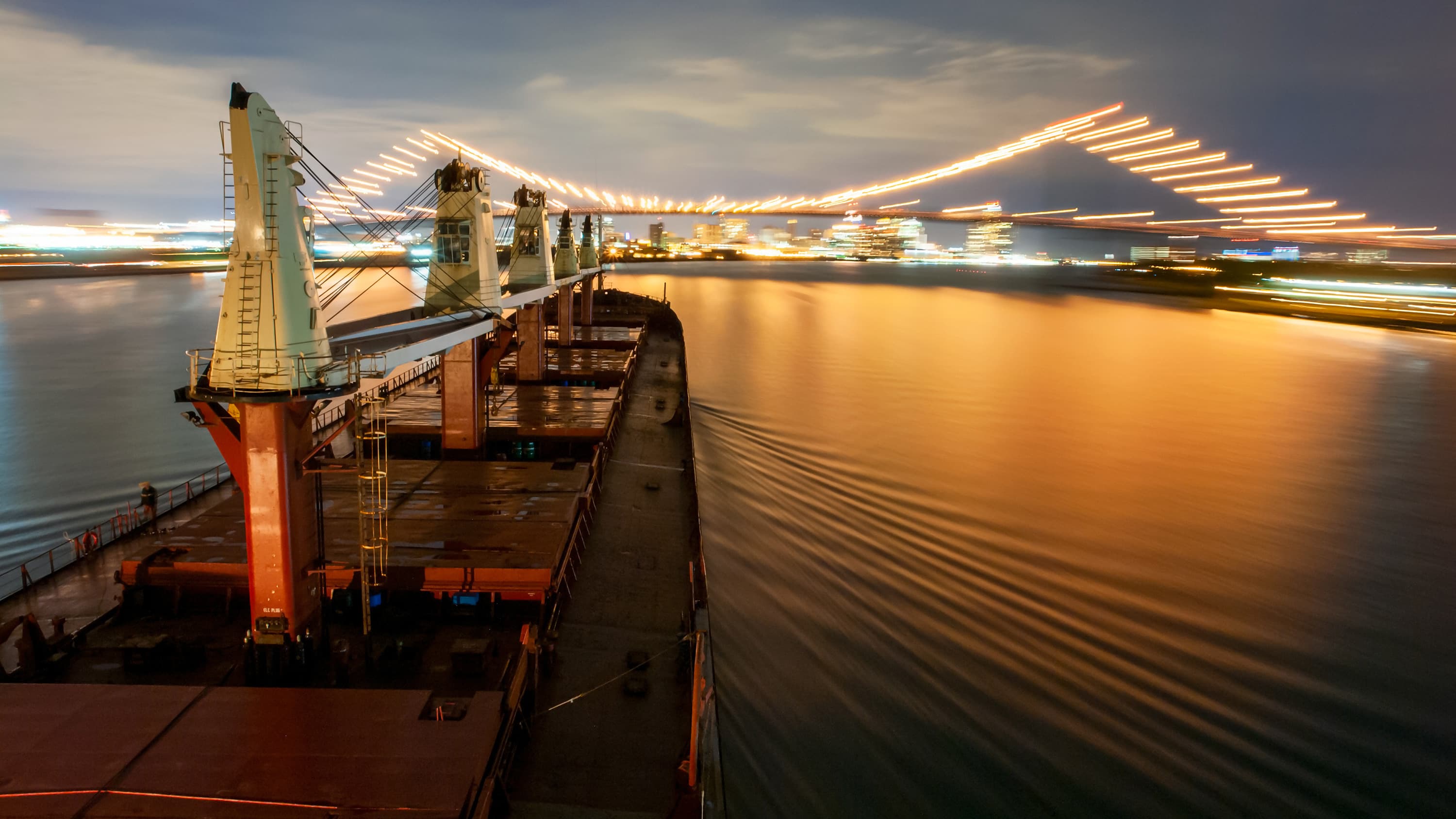 Seabo Website Screenshot