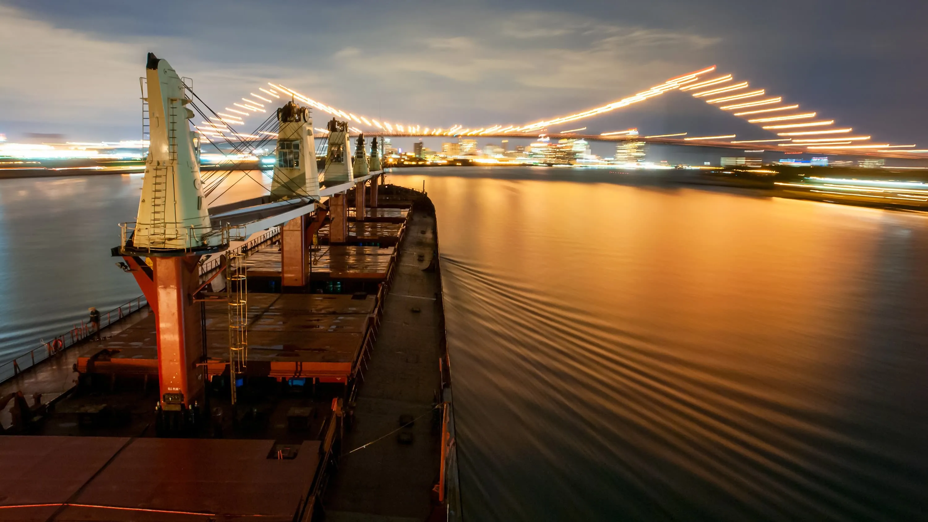 Seabo Website Screenshot